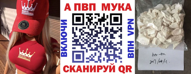 Купить наркотики сайты Тында COCAIN  АМФЕТАМИН  Меф  ГАШ  Марихуана 