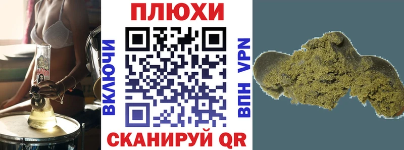 ГАШИШ 40% ТГК  где можно купить   Тында 