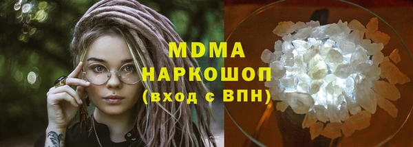 кокаин колумбия Алексин