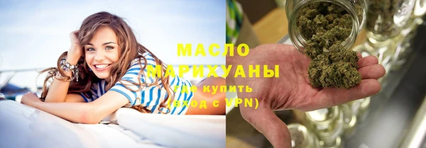 гашик Абдулино