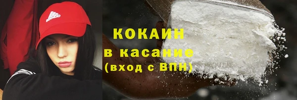 кокаин колумбия Алексин