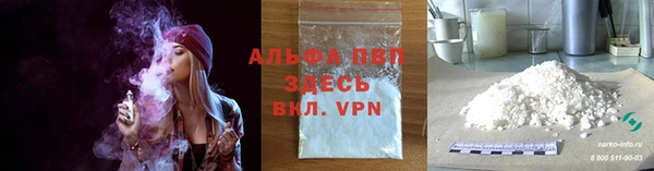 a pvp Алексеевка