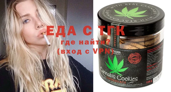 мескалин Алзамай