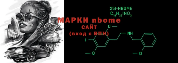 кокаин колумбия Алексин