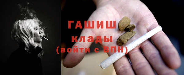 кокаин колумбия Алексин