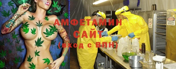 гашик Абдулино