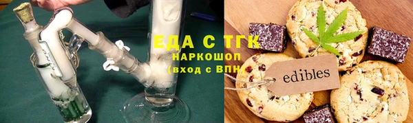 гашик Абдулино