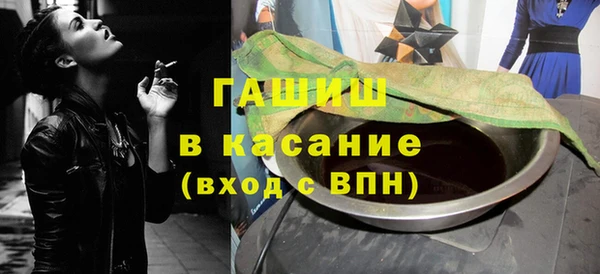 мескалин Алзамай