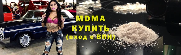 мескалин Алзамай