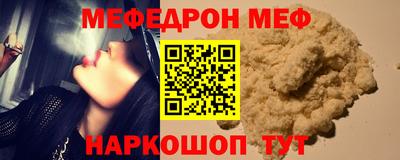 гашик Кулебаки