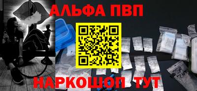 гашик Кулебаки