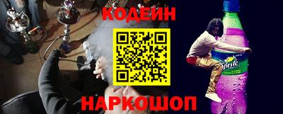 гашик Кулебаки