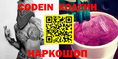 гашик Кулебаки
