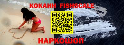 спайс Кумертау