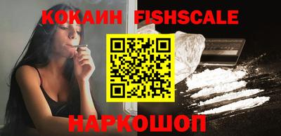 молекула духа Кунгур