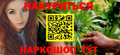 гашик Кулебаки