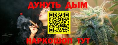 винт Среднеуральск