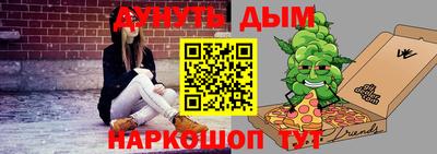 гашик Кулебаки