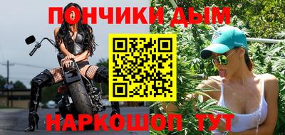 спайс Кумертау
