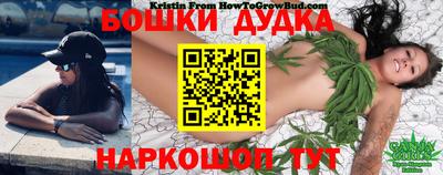спайс Кумертау