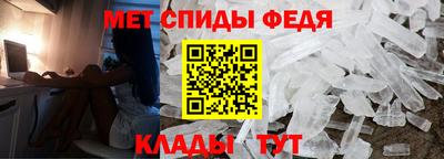 гашик Кулебаки
