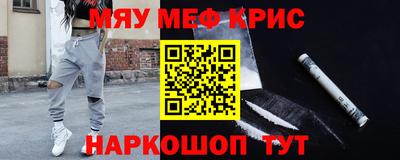 гашик Кулебаки