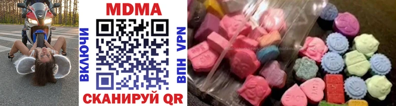 MDMA crystal  kraken вход  Тында 